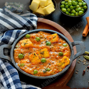 Matar Paneer